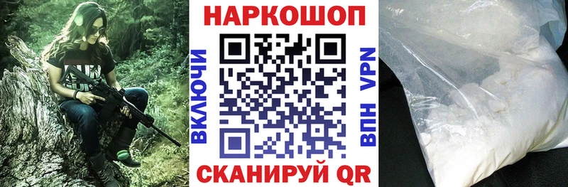  COCAIN Полтавская