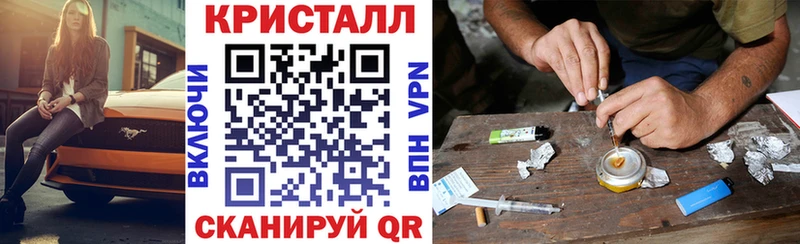 Amphetamine VHQ  Полтавская 