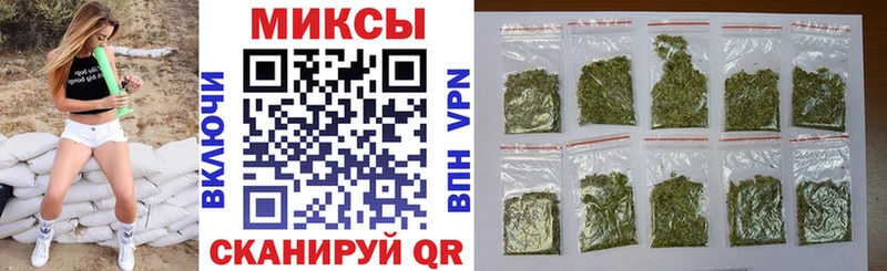 БУТИРАТ GHB  наркотики  mega рабочий сайт  Полтавская 