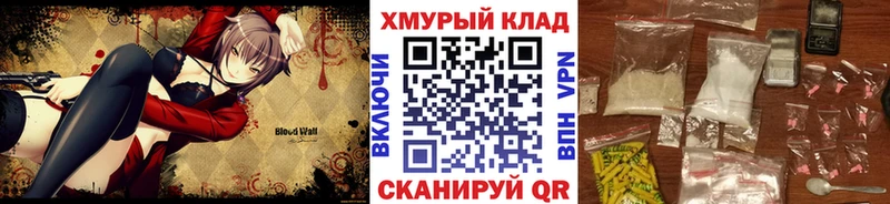 как найти закладки  Полтавская  ГЕРОИН Heroin 