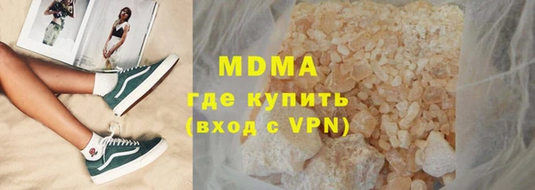 гашиш Алексеевка