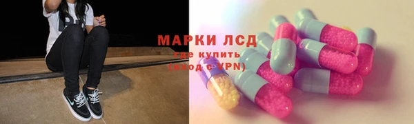 гашишное масло Алзамай