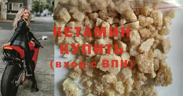 каннабис Нея