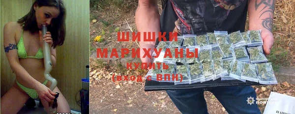 гашишное масло Алзамай