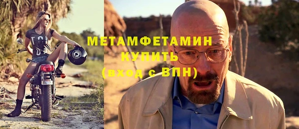каннабис Нея
