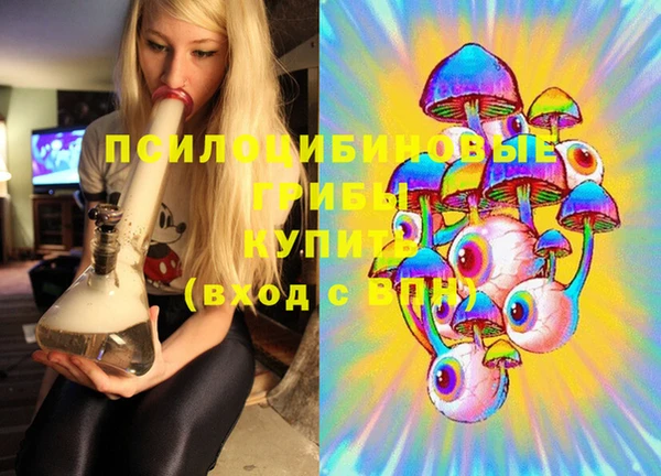 гашиш Алексеевка