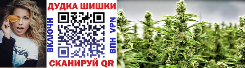где можно купить наркотик  Полтавская  Конопля LSD WEED 